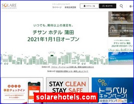 Hotels in Japan, solarehotels.com