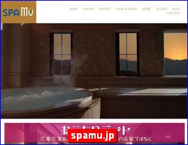 Hotels in Japan, spamu.jp