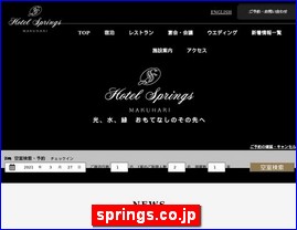 Hotels in Japan, springs.co.jp