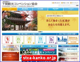 Hotels in Japan, stca-kanko.or.jp