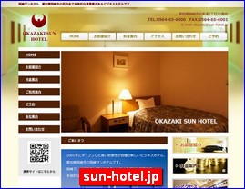 Hotels in Japan, sun-hotel.jp