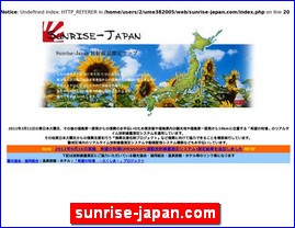 Hotels in Yasu, Japan, sunrise-japan.com