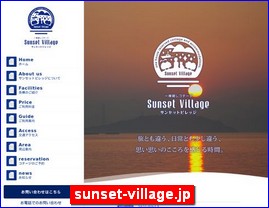 Hotels in Hiroshima, Japan, sunset-village.jp