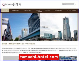 Hotels in Japan, tamachi-hotel.com