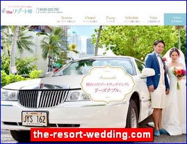 Hotels in Yasu, Japan, the-resort-wedding.com