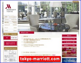 Hotels in Japan, tokyo-marriott.com