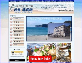 Hotels in Chiba, Japan, toube.biz