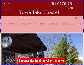 Hotels in Japan, towadakohostel.com