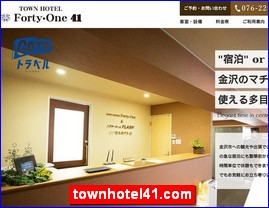 Hotels in Japan, townhotel41.com