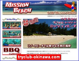 Hotels in Japan, tryclub-okinawa.com