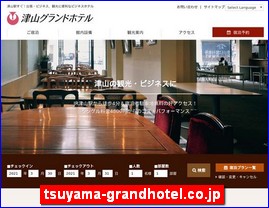 Hotels in Yasu, Japan, tsuyama-grandhotel.co.jp