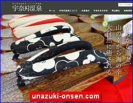 Hotels in Japan, unazuki-onsen.com