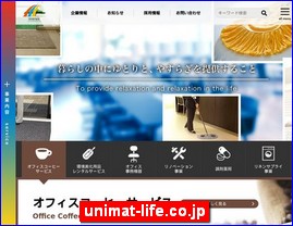 Hotels in Yasu, Japan, unimat-life.co.jp