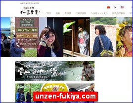 Hotels in Nagasaki, Japan, unzen-fukiya.com