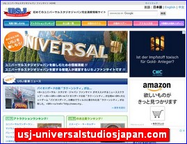 Hotels in Yasu, Japan, usj-universalstudiosjapan.com