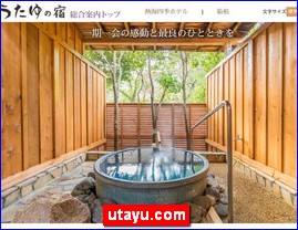 Hotels in Yasu, Japan, utayu.com