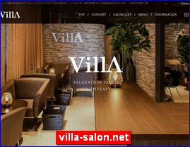 Hotels in Yasu, Japan, villa-salon.net