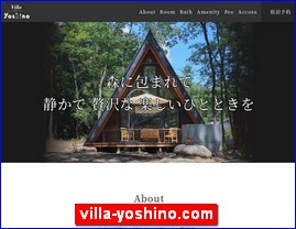 Hotels in Yasu, Japan, villa-yoshino.com