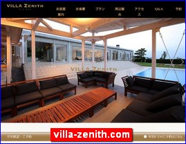 Hotels in Kyoto, Japan, villa-zenith.com