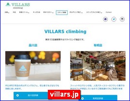 Hotels in Tokyo, Japan, villars.jp