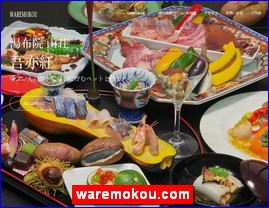 Hotels in Kazo, Japan, waremokou.com