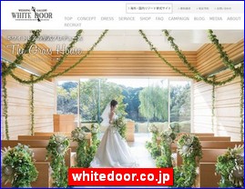 Hotels in Japan, whitedoor.co.jp