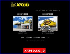 Hotels in Japan, xraeb.co.jp