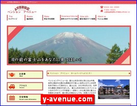 Hotels in Japan, y-avenue.com