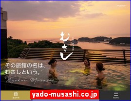 Hotels in Japan, yado-musashi.co.jp