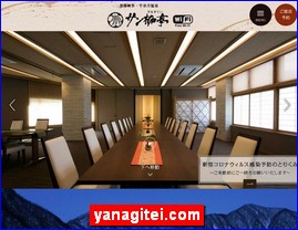 Hotels in Japan, yanagitei.com