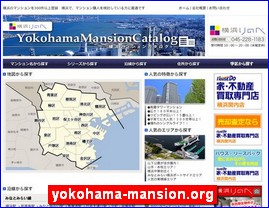 Hotels in Yokohama, Japan, yokohama-mansion.org