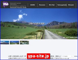 Hotels in Japan, ypa-site.jp